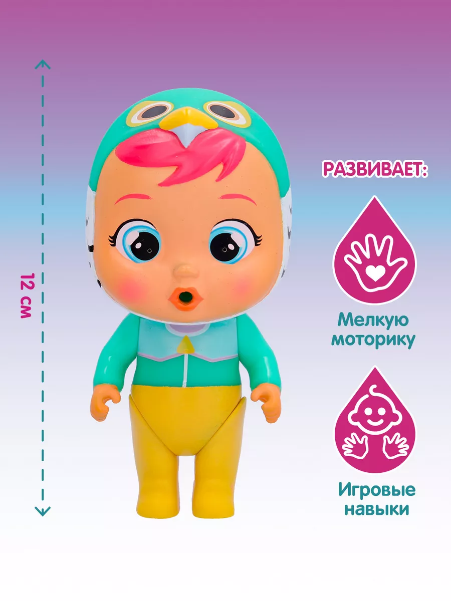 Игровой набор Согрей меня кукла Кора Cry Babies Край Бебис 201447370 купить  в интернет-магазине Wildberries