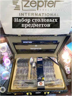 набор столовых приборов Dimaa 201451280 купить за 6 773 ₽ в интернет-магазине Wildberries