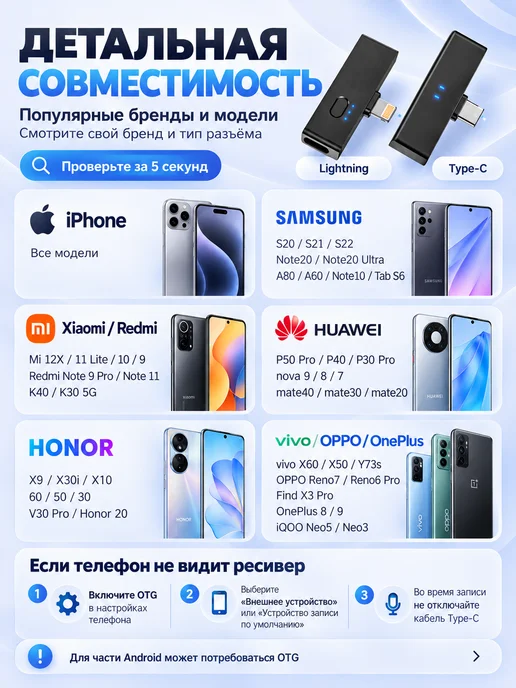 PLAYZER Петличные микрофоны PREMIUM, черный, фото 3