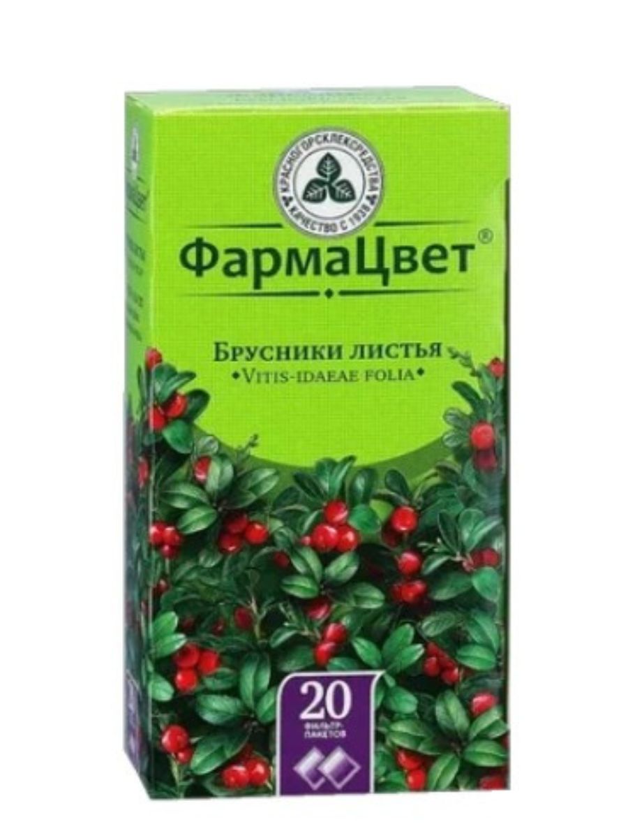 Брусника издание москва. Брусника листья фильтр-пак 1,5г №20. Брусники листья 1,5г №20 КРЛ. Листья брусники фильтр пакеты. Листья брусники ЛРС.