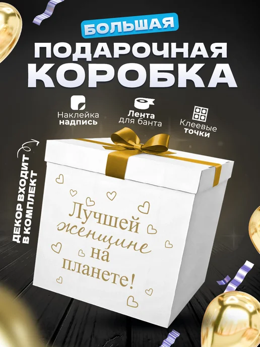 Wildberries — интернет-магазин модной одежды, обуви и аксессуаров