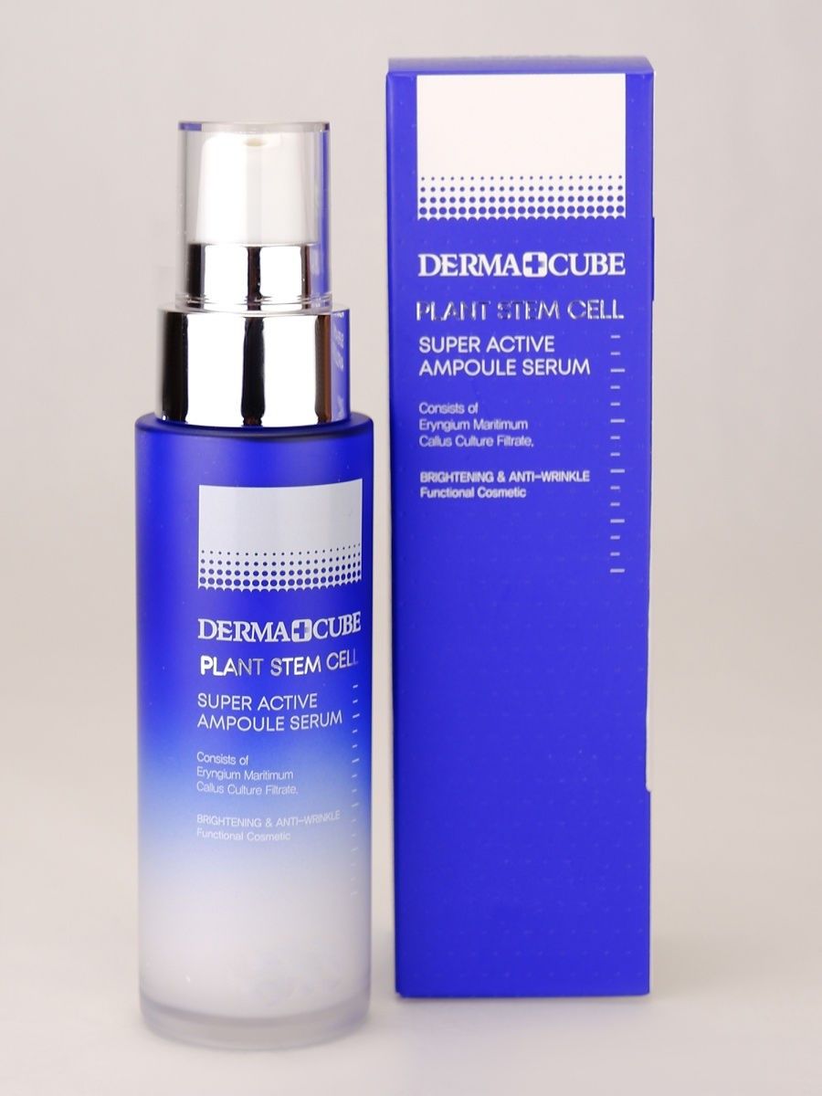 Derma serum