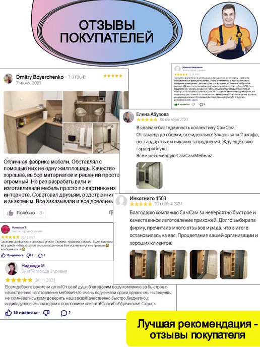 Мебель SamSam Тумба в прихожую подвесная настенная узкая Зефир-КА, белый, фото 4