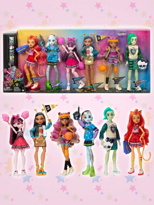 Monster High. Hissfits