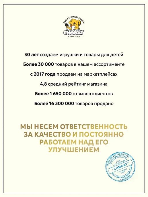 играем вместе Кубики для малышей Синий трактор, синий, фото 7