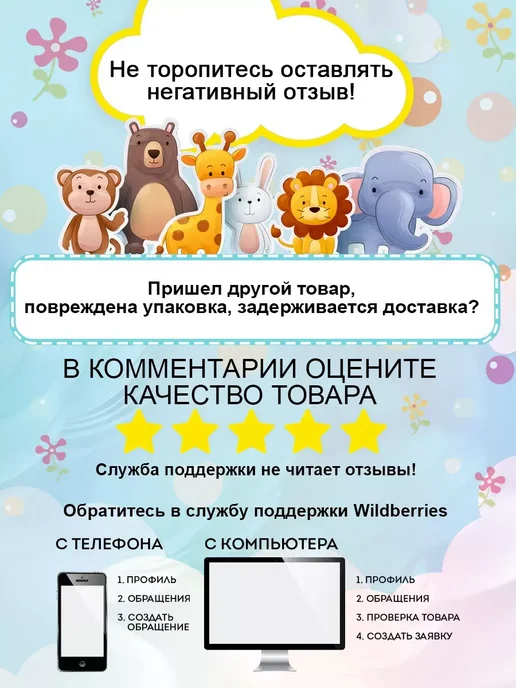 играем вместе Кубики для малышей Синий трактор, синий, фото 8
