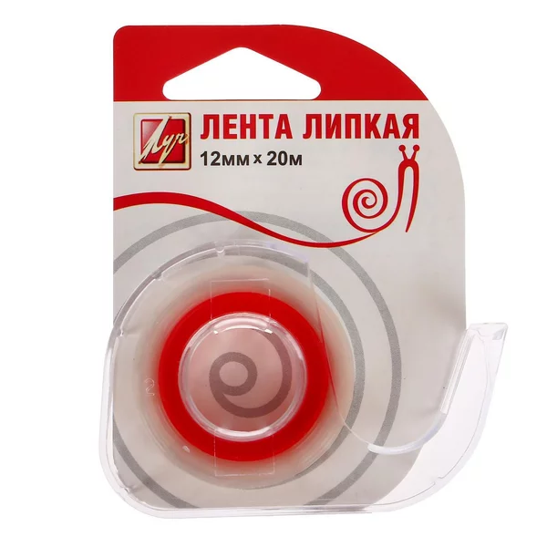 Лента липкая 12 мм х 20 м, в диспенсере, с ножом