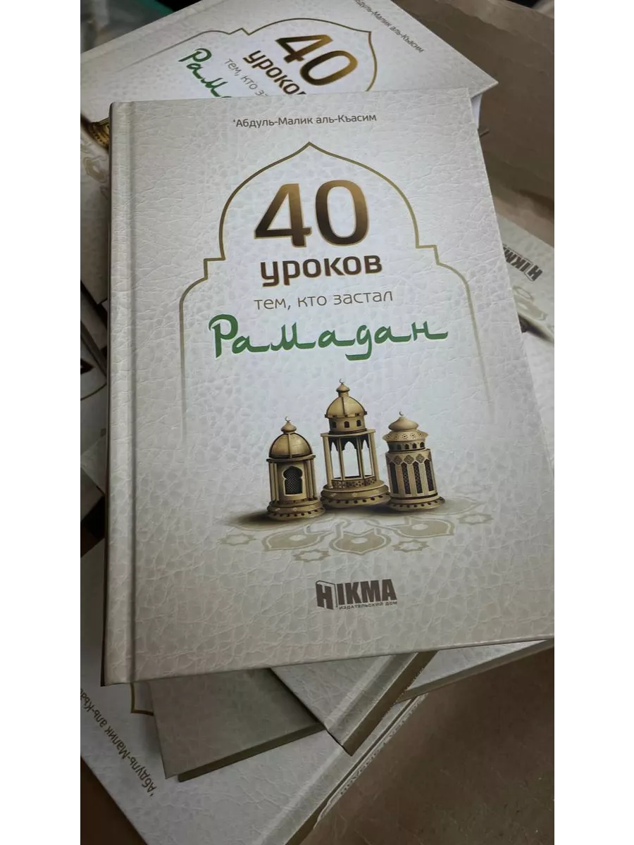 Большие города (Всем кто застал сити стайл)