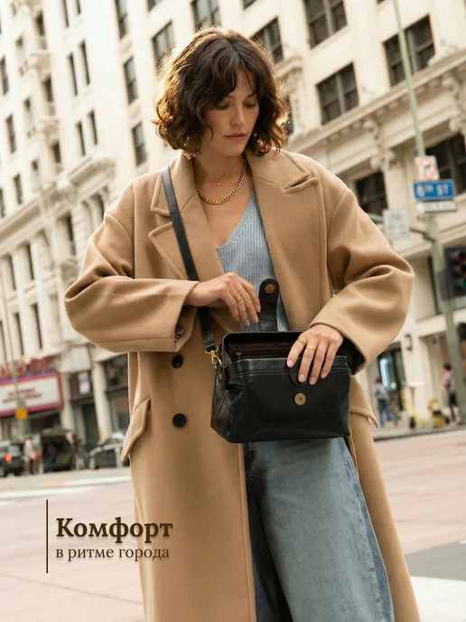 Сумочки Сумка клатч через плечо, маленькая, черный, фото 5