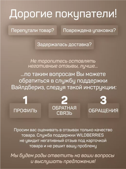 ВОЛАТ Рулетка строительная 7,5 м (20070-725), 7,5 м, фото 5