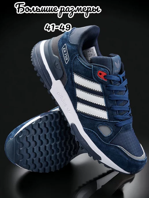 Adidas zx 750 bleu nuit hot sale