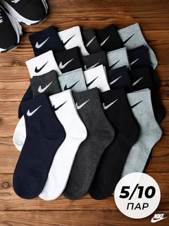 Носки длинные и высокие набор 5 / 10 пар в подарок Nike 201490664 купить за 297 ₽ в интернет-магазине Wildberries