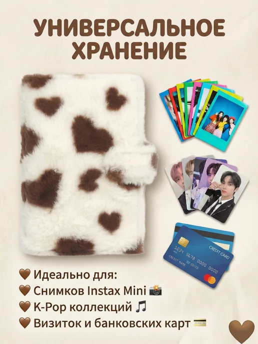 Akumania Альбом для фотографий Instax Mini, белый, фото 3
