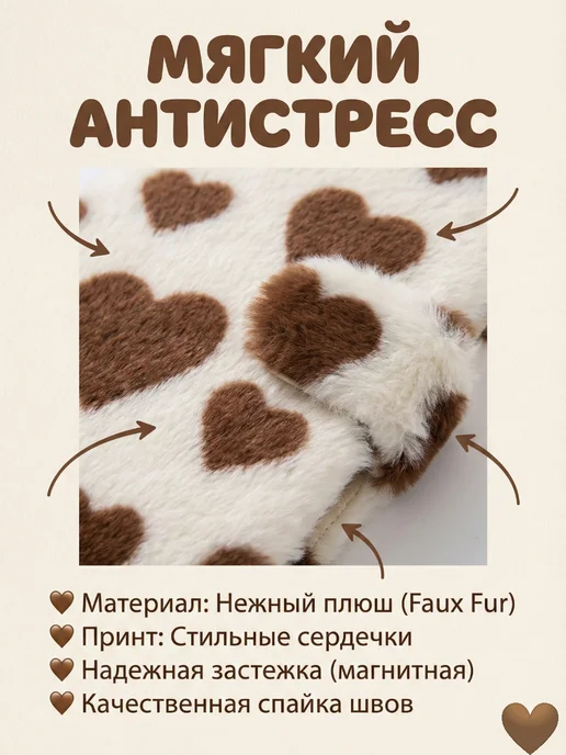 Akumania Альбом для фотографий Instax Mini, белый, фото 4
