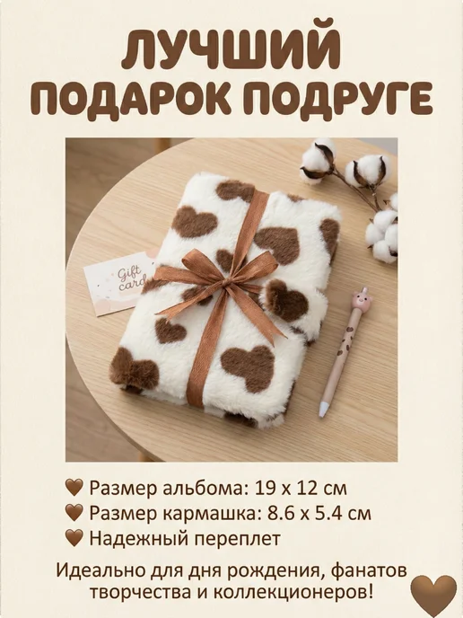 Akumania Альбом для фотографий Instax Mini, белый, фото 5