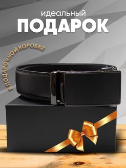 Ремень черный автоматический в подарок на 14 и 23 февраля Belt Joy 201492672 купить за 551 ₽ в интернет-магазине Wildberries