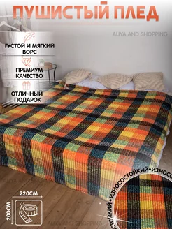 Покрывало 200*220 евро на кровать Aliya and Shopping 201497954 купить за 885 ₽ в интернет-магазине Wildberries