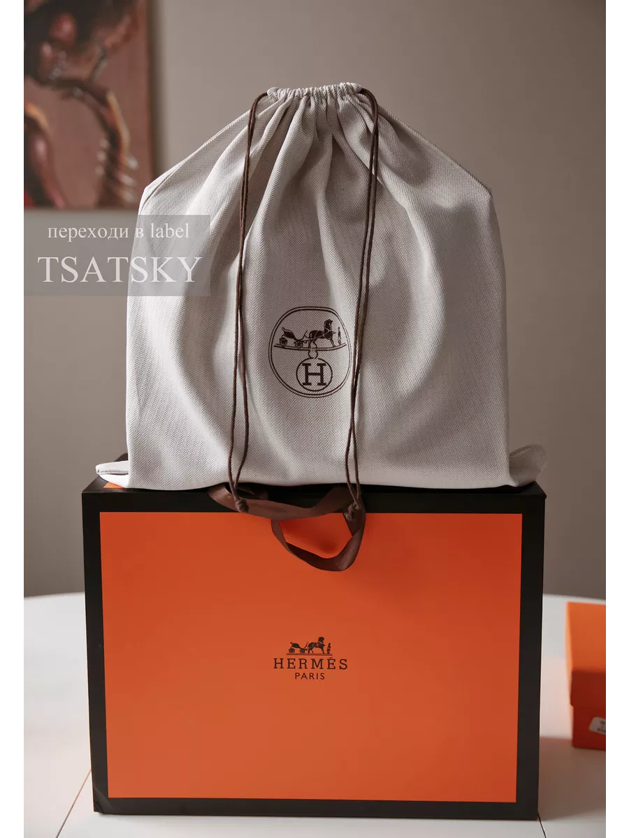 Сумка Hermes Herbag TSATSKY 201498013 купить за 7 597 ₽ в интернет-магазине  Wildberries