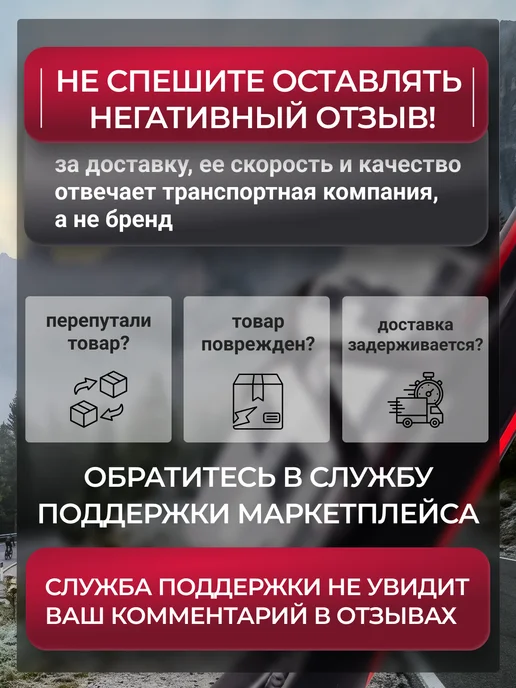 Favorite Велосипедный флягодержатель держатель для бутылки с водой, черный, фото 7