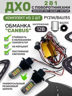 Интернет-магазин Wildberries: широкий ассортимент товаров - скидки каждый день!