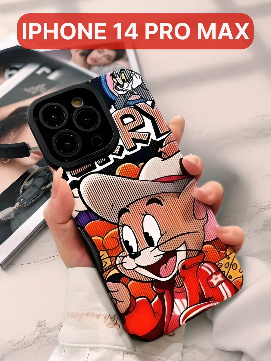Силиконовый чехол на iPhone 14...