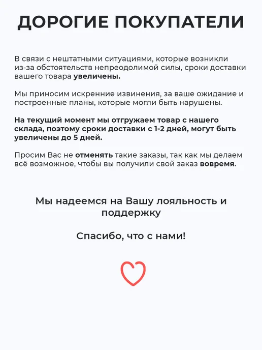 Bentog Жилет флисовый теплый на молнии, вариант, фото 4