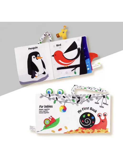 Surik Toys Мягкая книжка игрушка для малышей, вариант, фото 7