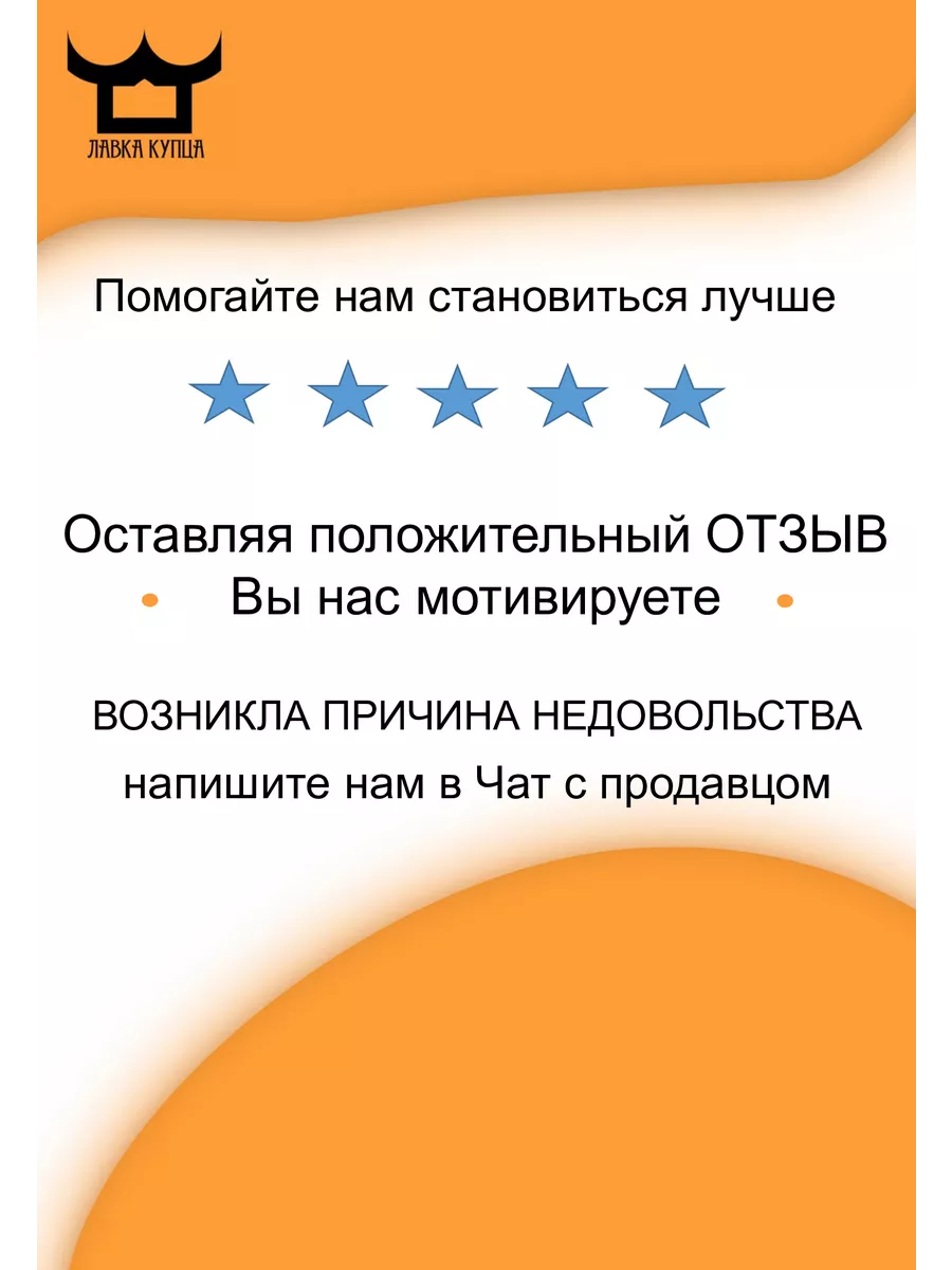 Волшебная сила цвета. – Оранжерея Каменска-Уральского : Оранжерея Каменска-Уральского