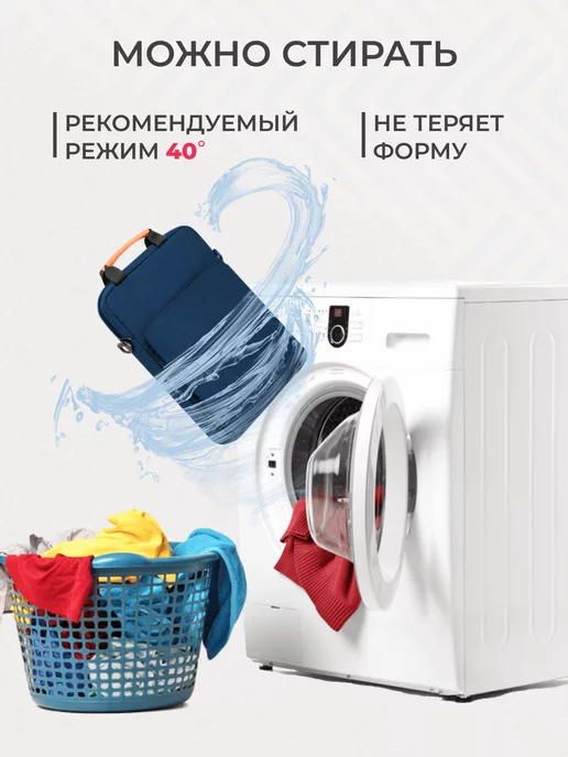 МАРКИНИ Сумка для планшета ноутбука макбука air 13, синий, фото 7