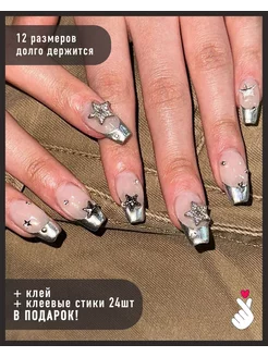 Накладные ногти с клеем и стиками дизайном длинные BEE Nail 201530633 купить за 252 ₽ в интернет-магазине Wildberries