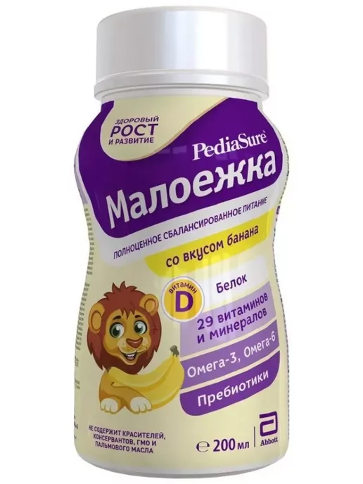 PEDIASURE Питание Малоежка банан 200мл с 12месяцев, 200 мл