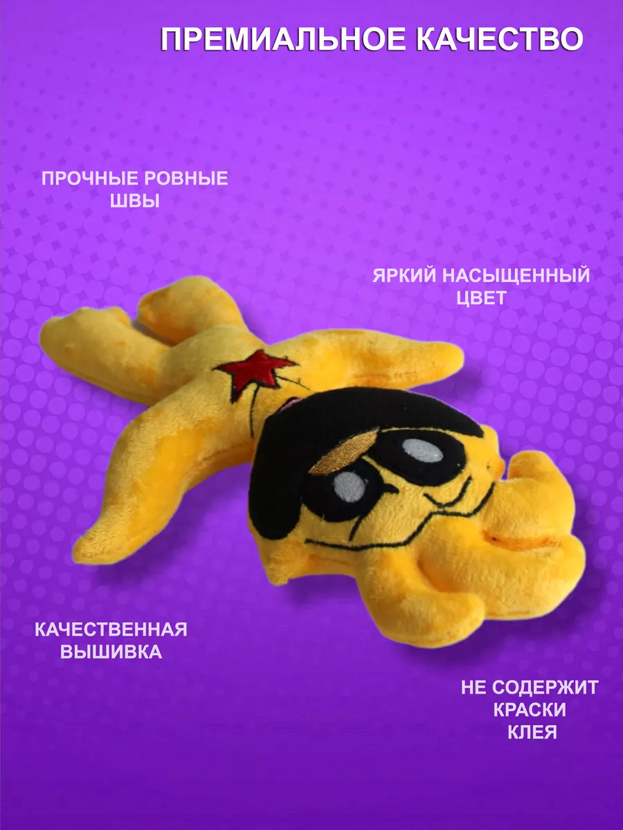 Мягкая игрушка Poppy Playtime 3 глубокий сон Кикин Чикен Nevada toys  201532774 купить за 776 ₽ в интернет-магазине Wildberries