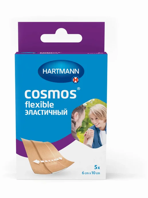 Хартманн Пластырь COSMOS flexible эластичный, 6х10см, 5шт, 6x10 см, 5 шт