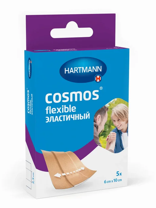Хартманн Пластырь COSMOS flexible эластичный, 6х10см, 5шт, 6x10 см, 5 шт, фото 2