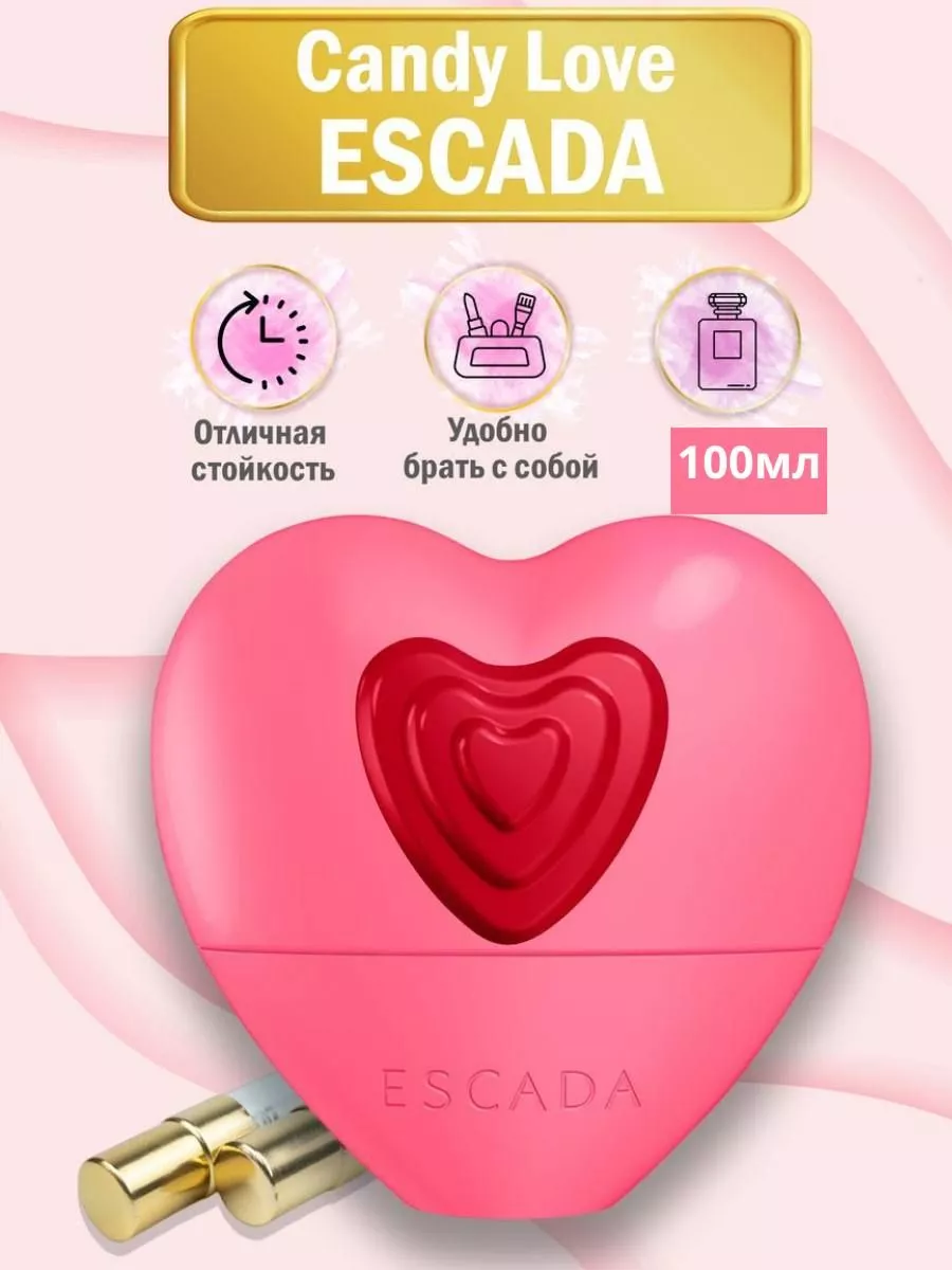 Escada Candy Love 100 мл духи женские стойкие 201543568 купить за 3 775 ₽ в  интернет-магазине Wildberries