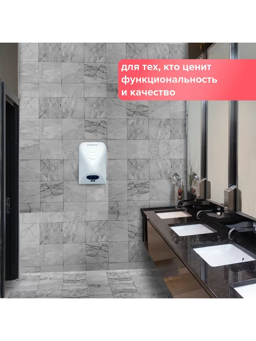 SONNEN Сушилка для рук HD-988 850 Вт пла, 850 Вт, фото 8