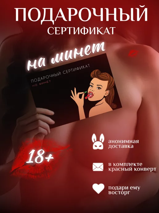 Читать онлайн «Секс-стихи. 18+» - Анастасия Борисова — Страница 1