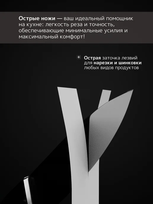CRYSTAL & CO Набор кухонных ножей с подставкой литая форма рукояти, серый, фото 4