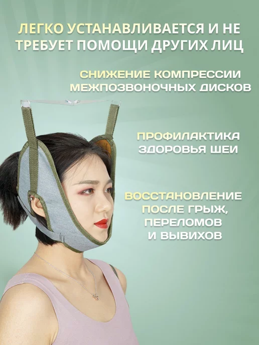 EKKEL Усиленная Петля Глиссона с креплением на турник, серый, фото 2