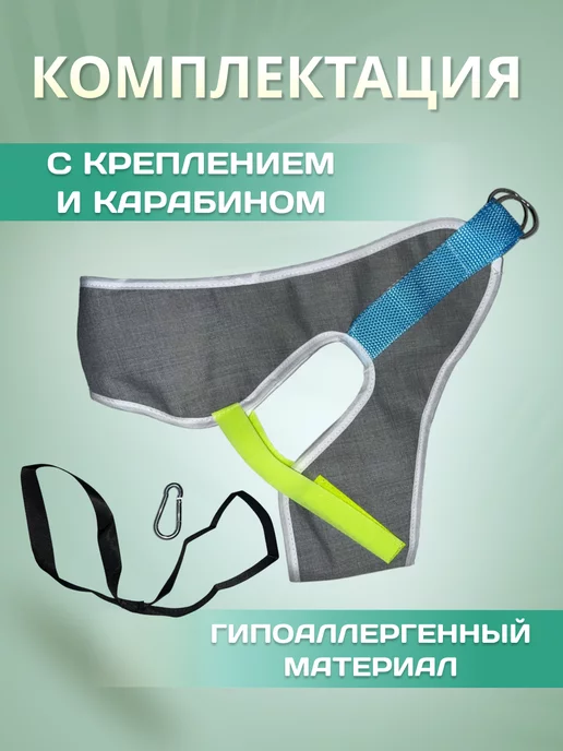 EKKEL Усиленная Петля Глиссона с креплением на турник, серый, фото 3