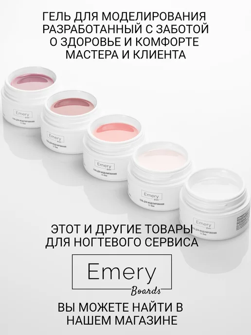 Emery Boards Сменные файлы для пилки 180 грит 13x1,8 см 100 шт, 18x1.8 см, 100 шт, фото 7
