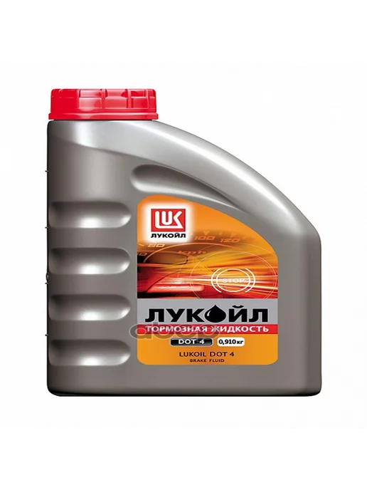 LUKOIL Тормозная жидкость Лукойл DOT 4, 1л, 910 г