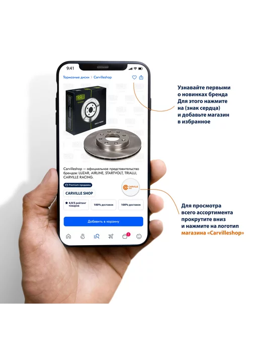 AIRLINE Манометр-брелок с лин. шкалой 3.5АТМ (), вариант, фото 2