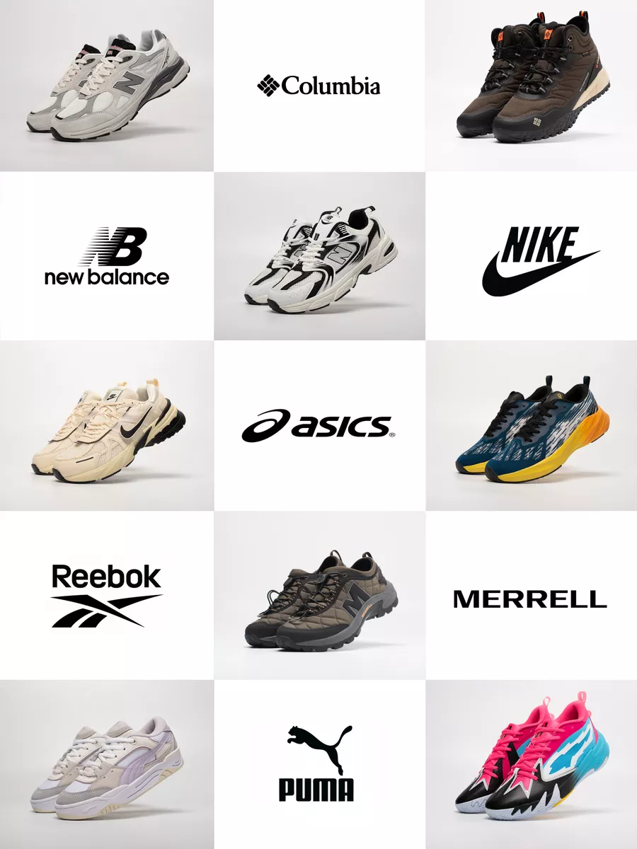 Air max new balance best sale