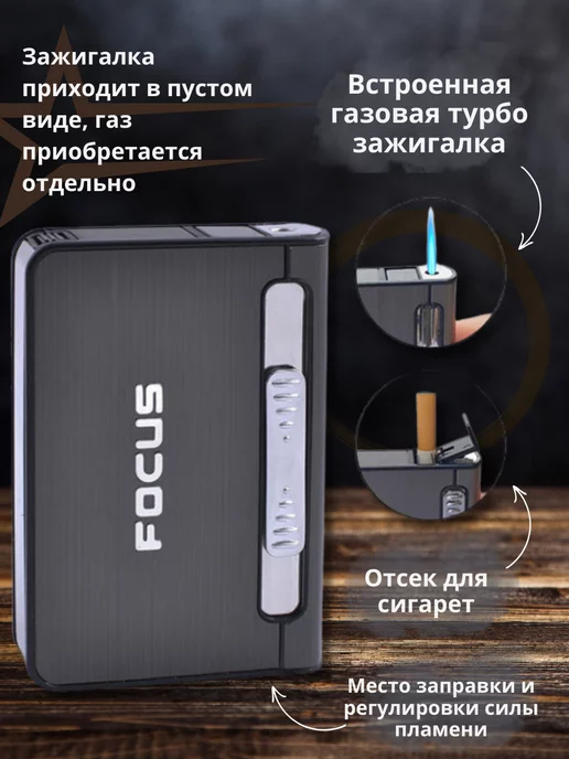 Headway Портсигар, вариант, фото 4