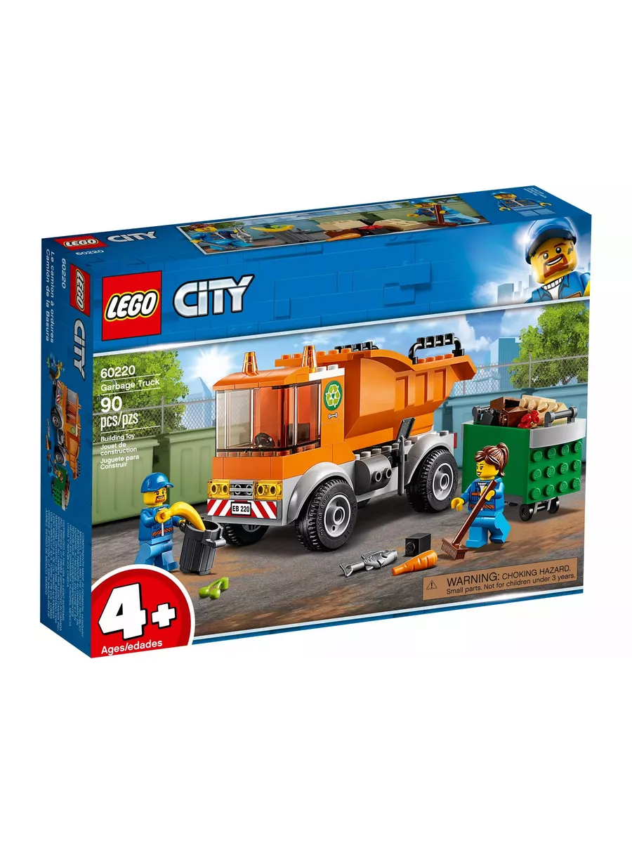 Lego city construction truck sale