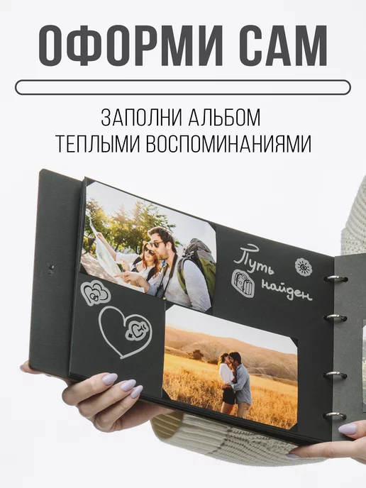 OhanaArt Фотоальбом семейный большой а4, черный, фото 2