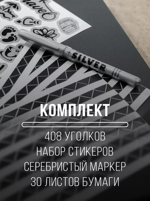 OhanaArt Фотоальбом семейный большой а4, черный, фото 6