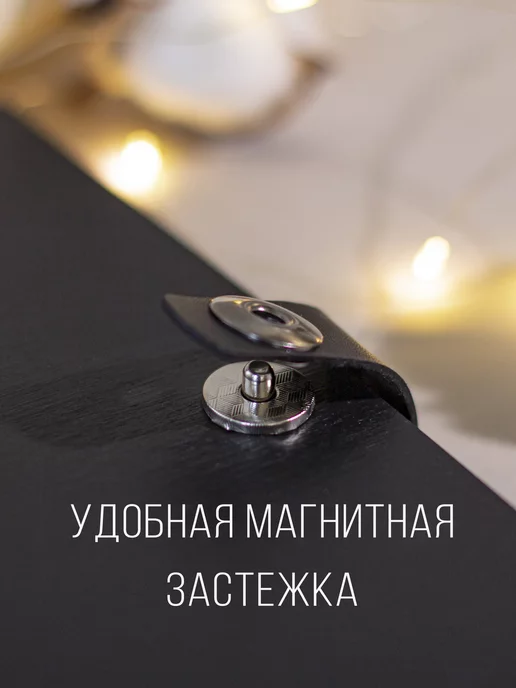 OhanaArt Фотоальбом семейный большой а4, черный, фото 7