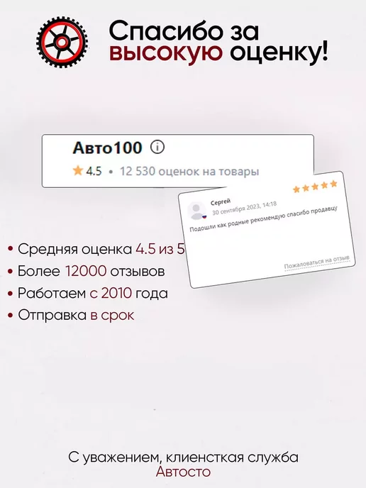 AIRLINE Стяжки (хомуты) кабельные 3,6*250 мм, пластиковые, черные, 3.6x250 мм, фото 6